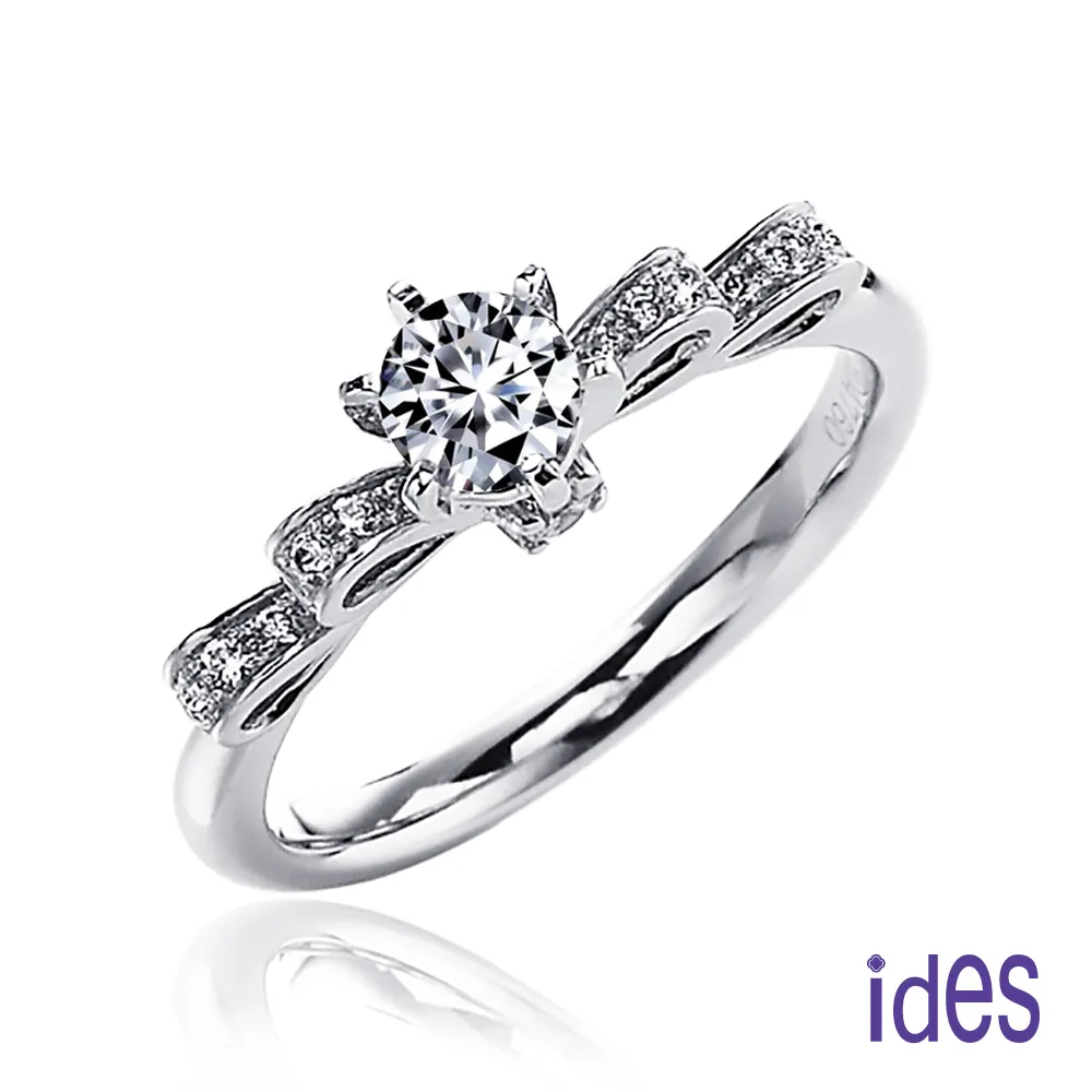《 ides愛蒂思》精選美鑽30分E/VVS1八心八箭完美車工鑽戒 歷史價格詳細信息