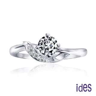 ides愛蒂思 設計款30分F/VVS2八心八箭頂級3EX車工鑽石項鍊/幸福人生 歷史價格詳細信息