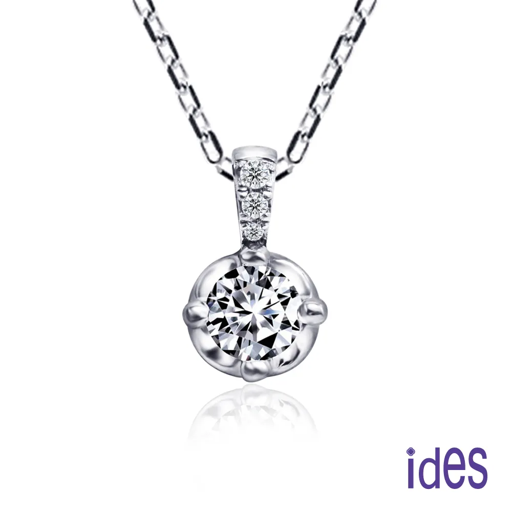 ides愛蒂思 設計款30分F/VVS2八心八箭頂級3EX車工鑽石項鍊/幸福人生 歷史價格詳細信息