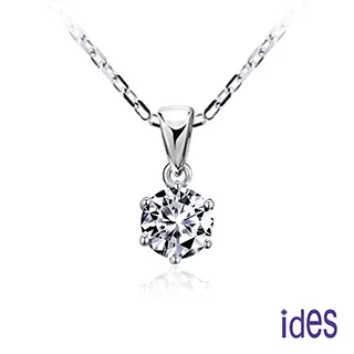 ides愛蒂思 情人禮限定20分E/VVS八心八箭優良3VG車工鑽石項鍊/四爪2選1 歷史價格詳細信息