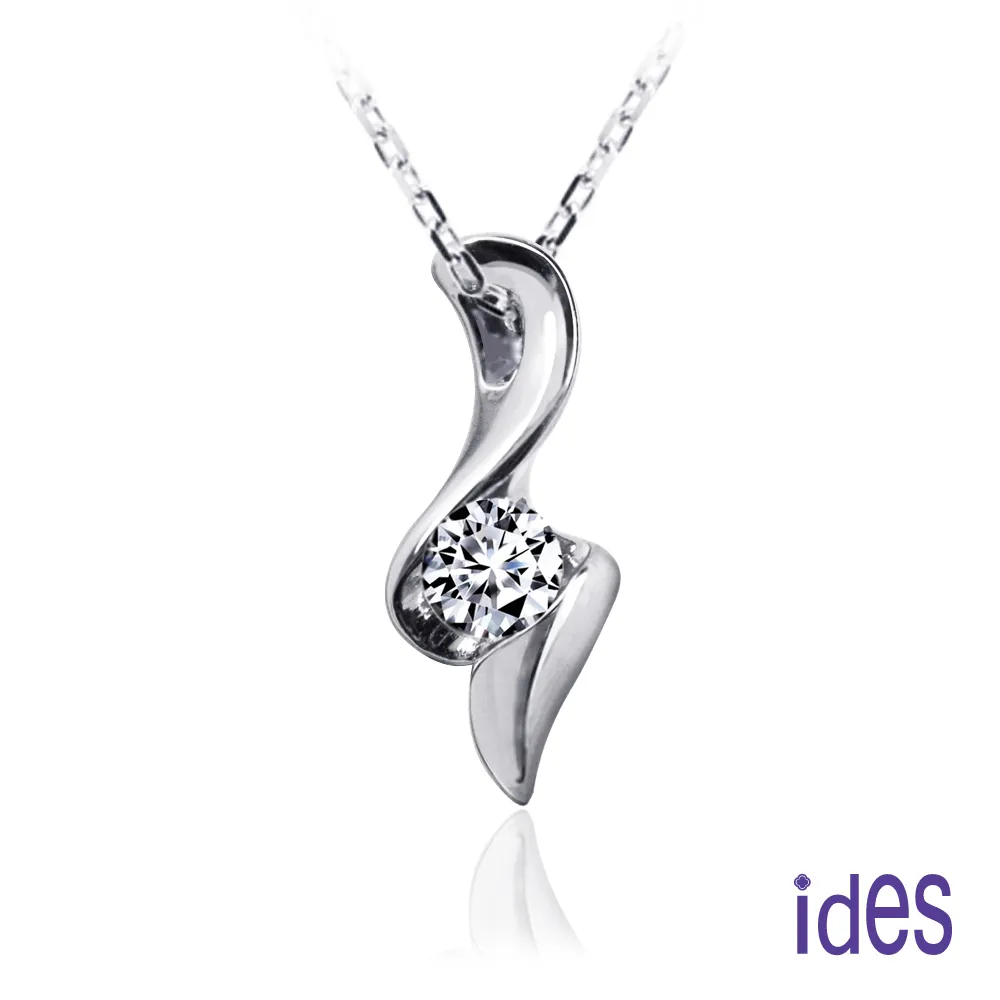 ides愛蒂思 摯愛系列30分E/VS1八心八箭完美車工鑽石項鍊/優雅 歷史價格詳細信息