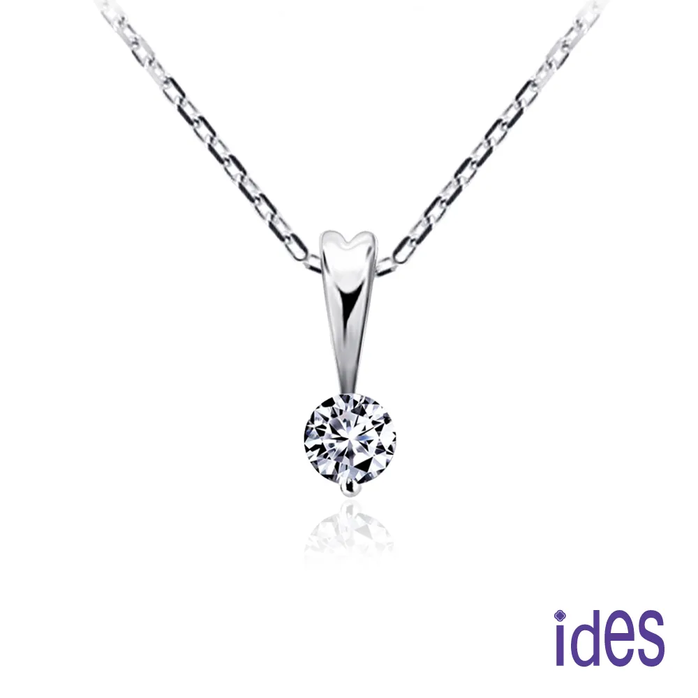 ides愛蒂思 精選設計款30分E/VS2八心八箭車工鑽石項鍊 歷史價格詳細信息