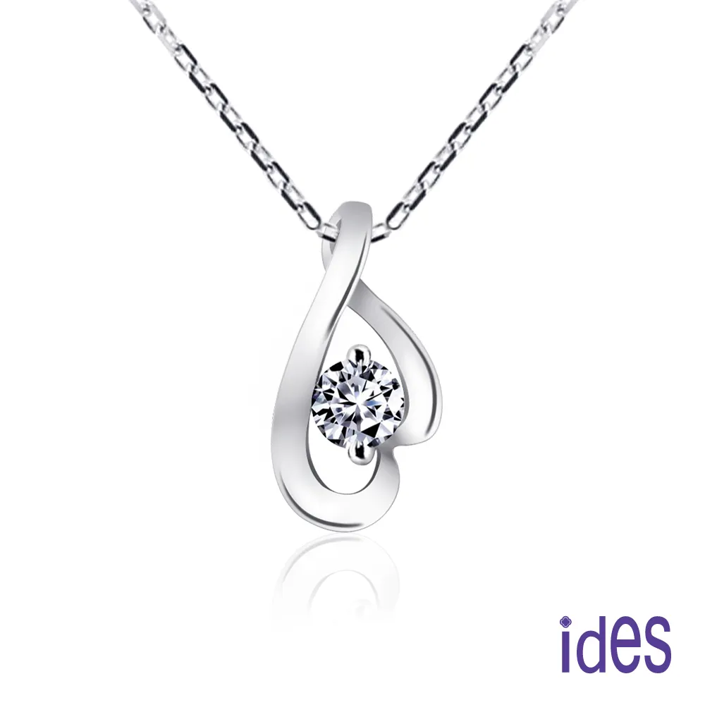 ides愛蒂思 精選設計款30分E/VS2八心八箭車工鑽石項鍊 歷史價格詳細信息