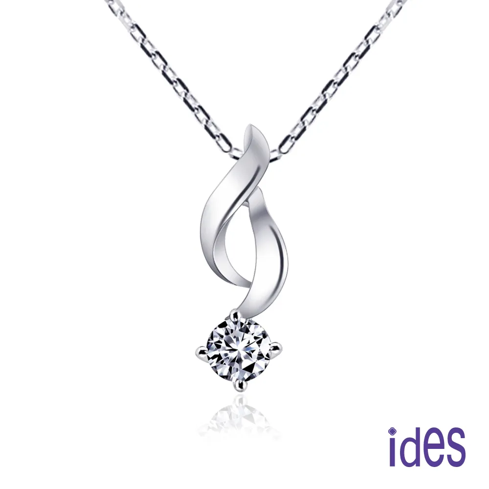 ides愛蒂思 精選設計款30分E/VS2八心八箭車工鑽石項鍊 歷史價格詳細信息