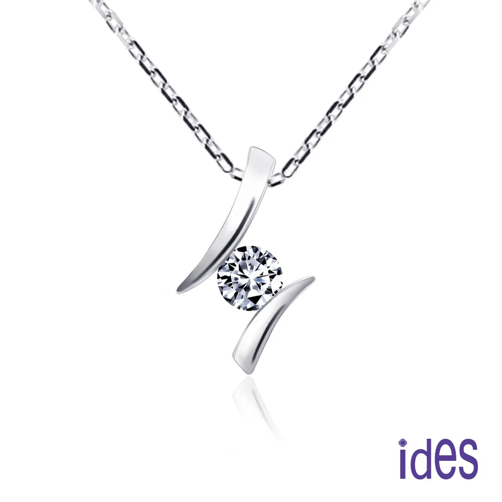 ides愛蒂思 精選設計款30分E/VS2八心八箭車工鑽石項鍊 歷史價格詳細信息