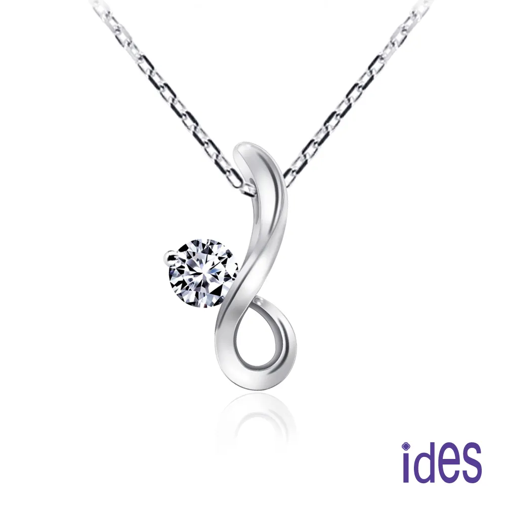 ides愛蒂思 精選設計款30分E/VS2八心八箭車工鑽石項鍊 歷史價格詳細信息