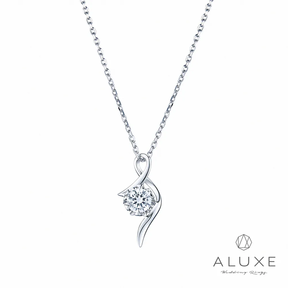 【ALUXE 亞立詩】18K金 A LOVE系列 My Only結婚對戒 歷史價格詳細信息