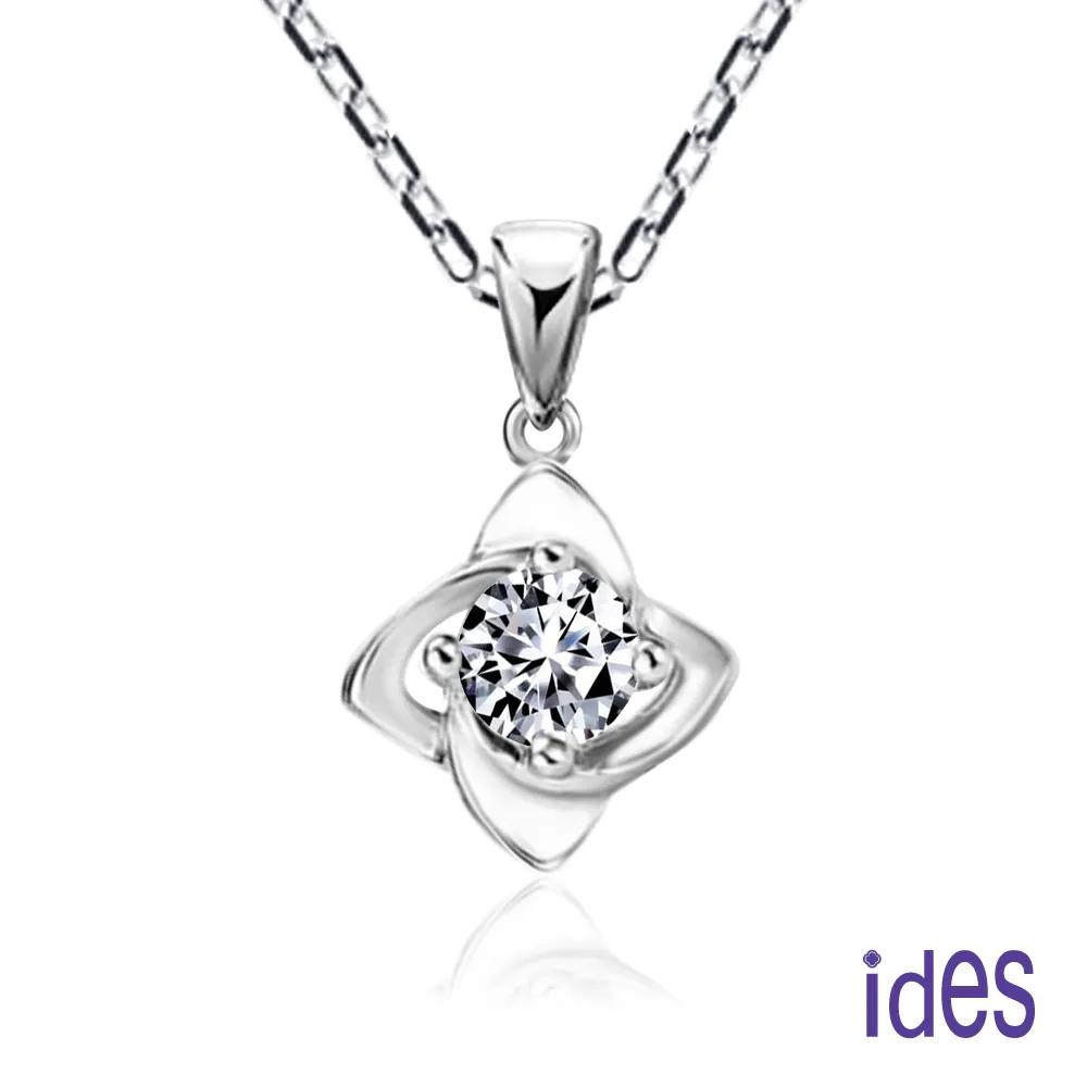 ides愛蒂思 知性四爪50分E/VVS2八心八箭3EX頂級車工鑽石戒指/求婚結婚戒 歷史價格詳細信息