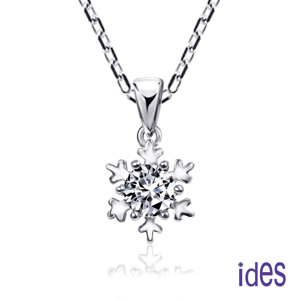 ides愛蒂思 情人禮32分F/VS1頂級3EX車工鑽石項鍊/雪花 價格比較,價格查詢,歷史價格詳細信息
