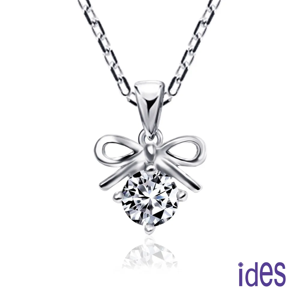 ides愛蒂思 情人禮32分F/VS1頂級3EX車工鑽石項鍊/雪花 歷史價格詳細信息