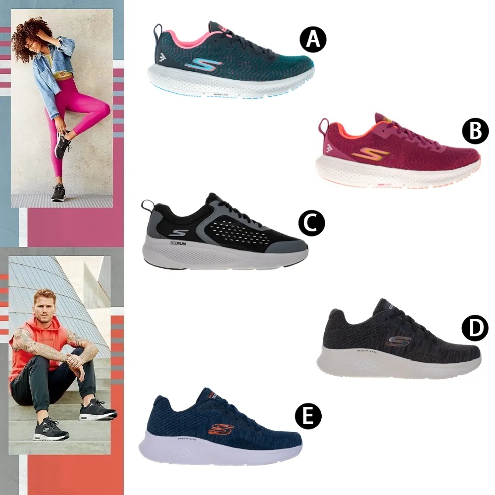 【SKECHERS】男女鞋 潮流厚底經典老爹鞋(多款) 歷史價格詳細信息