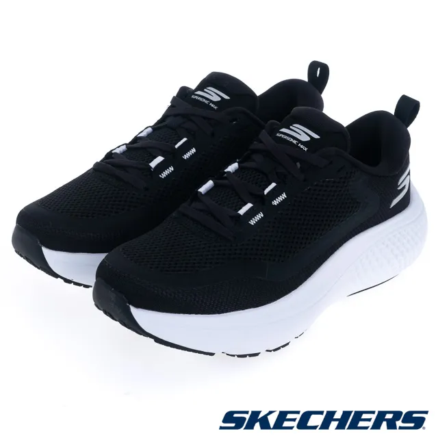 SKECHERS GO RUN MAX 寬楦綁帶運動鞋 黑紫 128923WBKLV 女鞋 歷史價格詳細信息