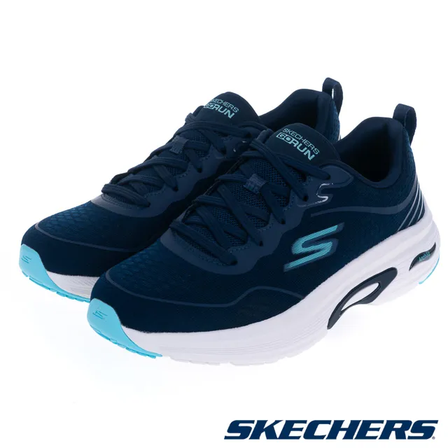 Skechers Go Run Arch Fit [128953NVBL] 女 慢跑鞋 休閒 運動 支撐 避震 深藍 歷史價格詳細信息