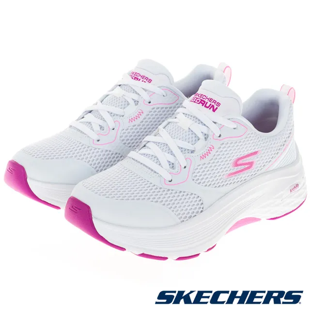 Skechers GoRun Max Cushioning Arch Fit [128928WWPK] 女 慢跑鞋 白粉 歷史價格詳細信息