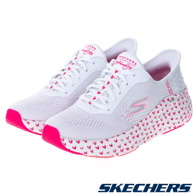 SKECHERS 女鞋 慢跑系列  瞬穿舒適科技 GO RUN MAX CUSHIONING ELITE 2.0 - 129646LPRG 歷史價格詳細信息