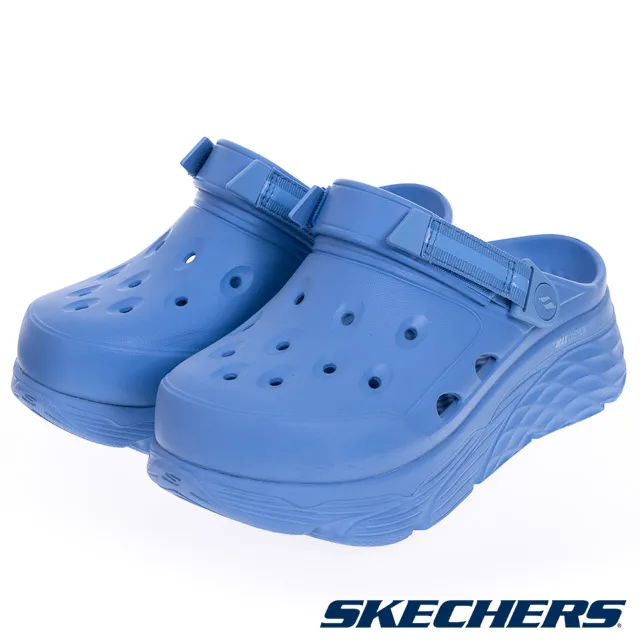 【SKECHERS】女鞋 休閒系列涼拖鞋 MAX CUSHIONING FOAMIES(111268LTGY) 歷史價格詳細信息