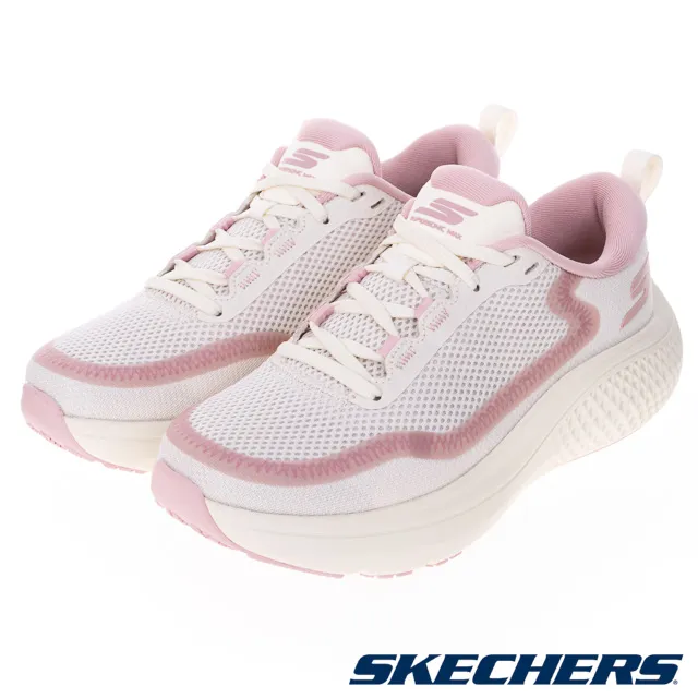 SKECHERS GO RUN MAX 寬楦綁帶運動鞋 黑紫 128923WBKLV 女鞋 歷史價格詳細信息