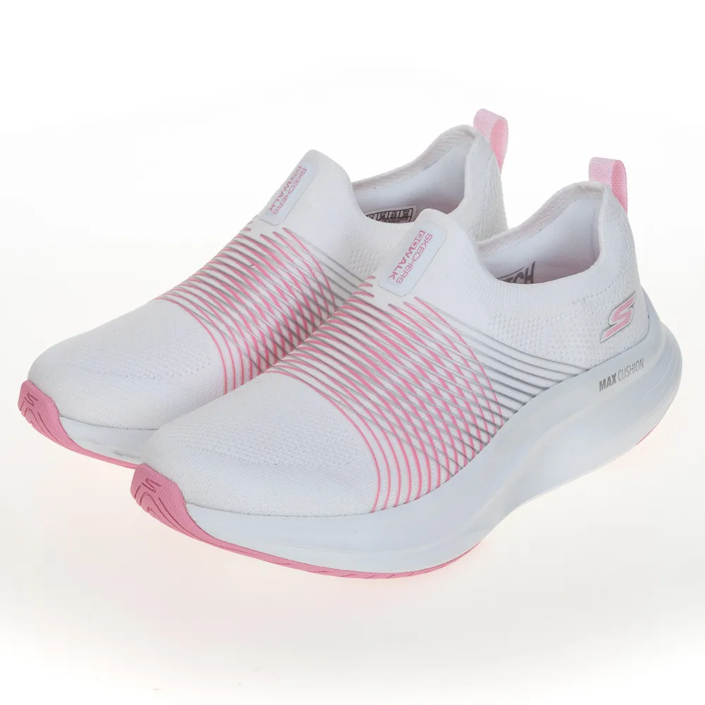SKECHERS 女鞋 健走系列 GO WALK MAX WALKER - 125052WPK 歷史價格詳細信息