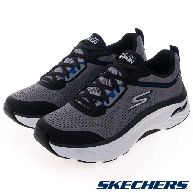 SKECHERS 慢跑鞋 GO RUN MAX CUSHIONING ARCH FIT 男 220197BKBL 黑藍 歷史價格詳細信息
