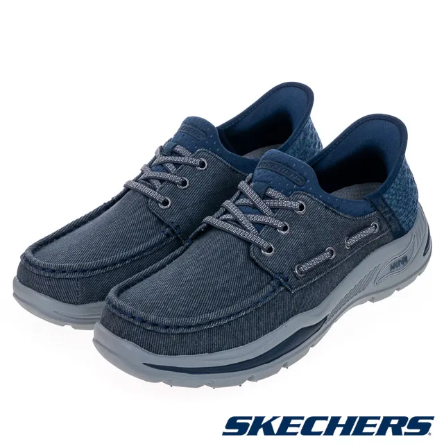 SKECHERS 男休閒系列 ARCH FIT MOTLEY - 204180NVY 歷史價格詳細信息