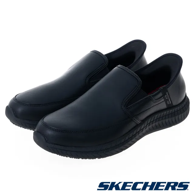SKECHERS 男鞋 工作鞋系列 瞬穿舒適科技 MAX CUSHIONING ELITE SR 寬楦款 - 200231WBLK 歷史價格詳細信息