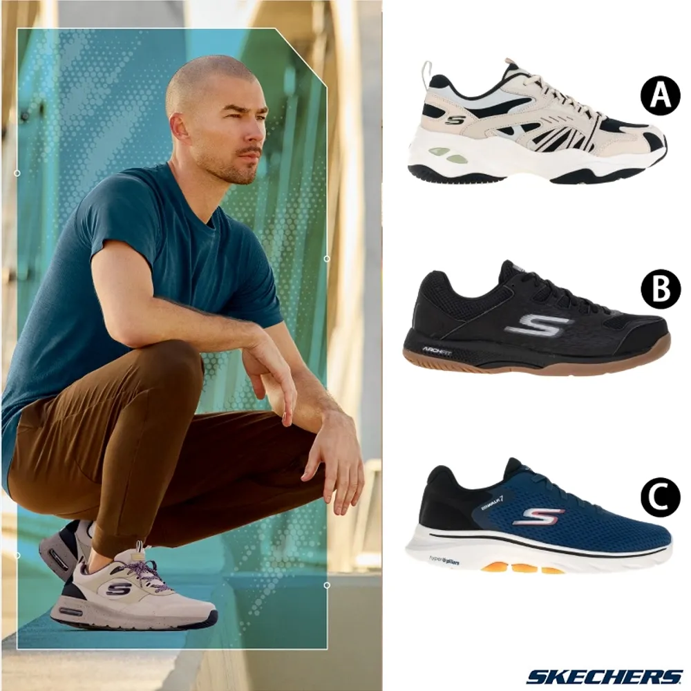 【SKECHERS】男女健走鞋(多款) 歷史價格詳細信息