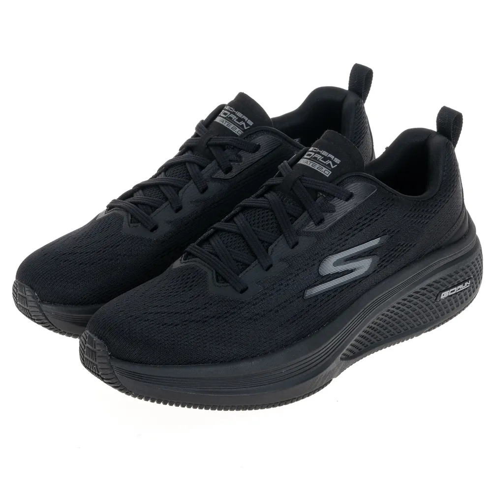 SKECHERS 男 GO RUN ELEVATE 2.0 慢跑鞋-220847NVGY 歷史價格詳細信息