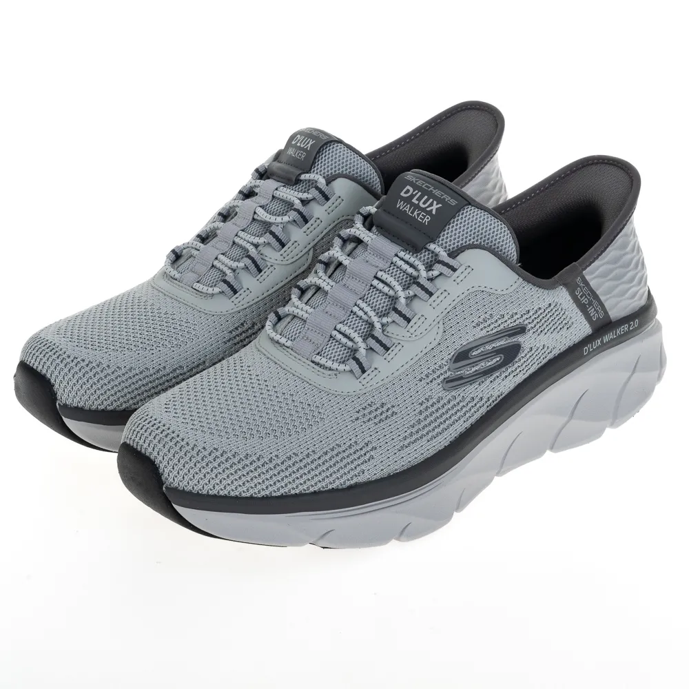 【SKECHERS】男鞋 運動系列 D LUX WALKER(232362CCLM) 歷史價格詳細信息