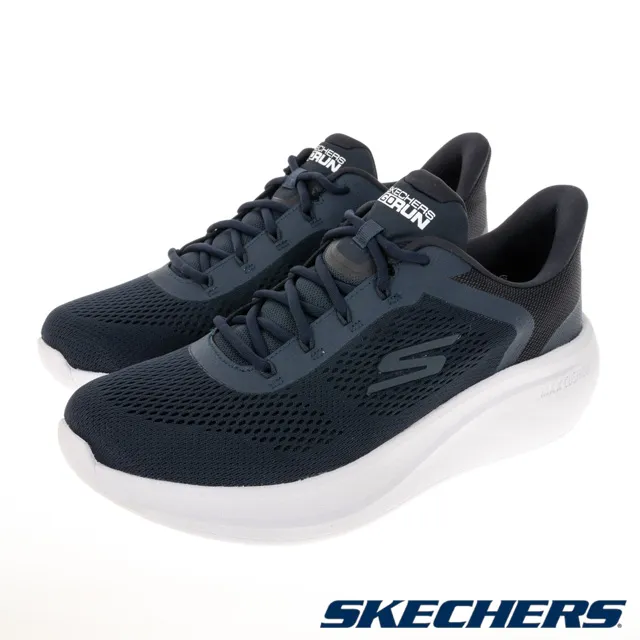 Skechers 慢跑鞋 Max Cushioning Essential 黑白 厚底 女鞋 ACS 129252BKW 歷史價格詳細信息