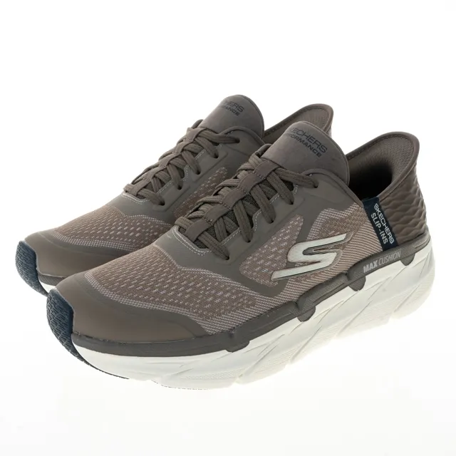 SKECHERS 男鞋 慢跑鞋 慢跑系列 瞬穿舒適科技 GO RUN MAX CUSHIONING PREMIER - 220313BBK 歷史價格詳細信息