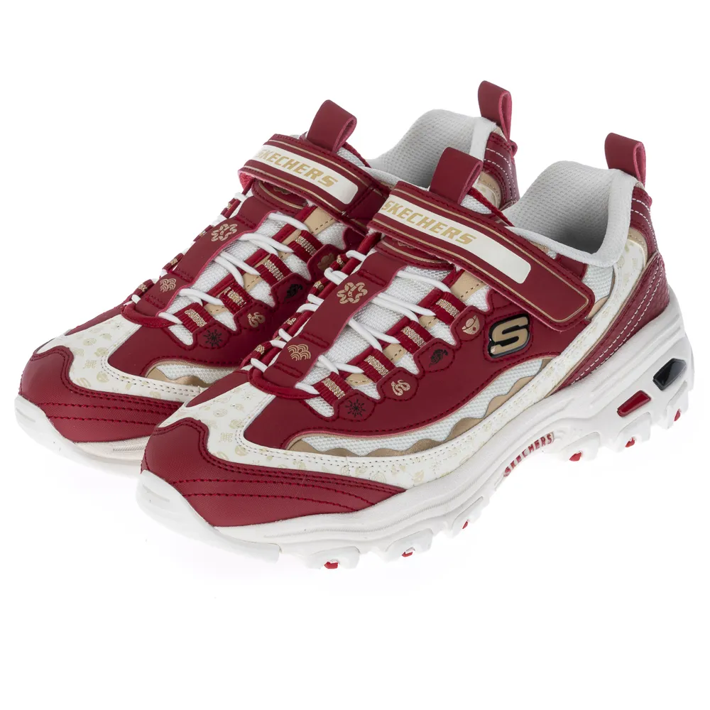 Skechers 童鞋 D Lites 兔年 新年 黑 金 紅 女鞋 小朋友 親子鞋【ACS】 319505LBKRD 歷史價格詳細信息