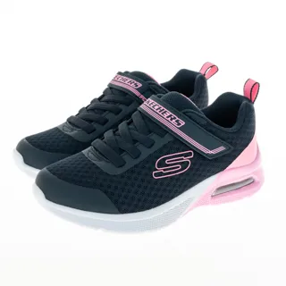 SKECHERS 童鞋 女童系列 MICROSPEC PLUS - 303532LLVMT 歷史價格詳細信息