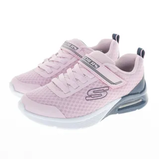 SKECHERS 童鞋 女童系列 MICROSPEC PLUS - 303532LLVMT 歷史價格詳細信息