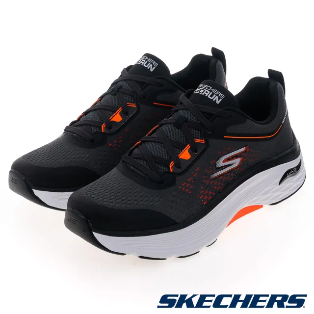 SKECHERS 男 慢跑鞋 GO RUN MAX CUSHIONING ARCH FIT - 220198CHAR 歷史價格詳細信息