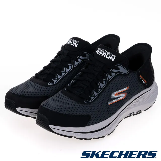 【SKECHERS】男 瞬穿舒適科技 GO RUN CONSISTENT 2.0 慢跑鞋-220863BBK 歷史價格詳細信息