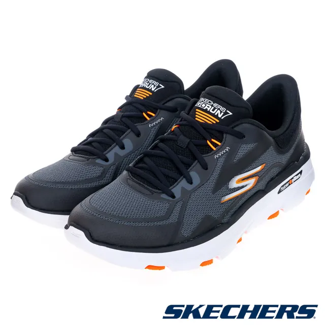 【SKECHERS】男鞋 慢跑系列 GO RUN 7.0(220644GYMT) 歷史價格詳細信息