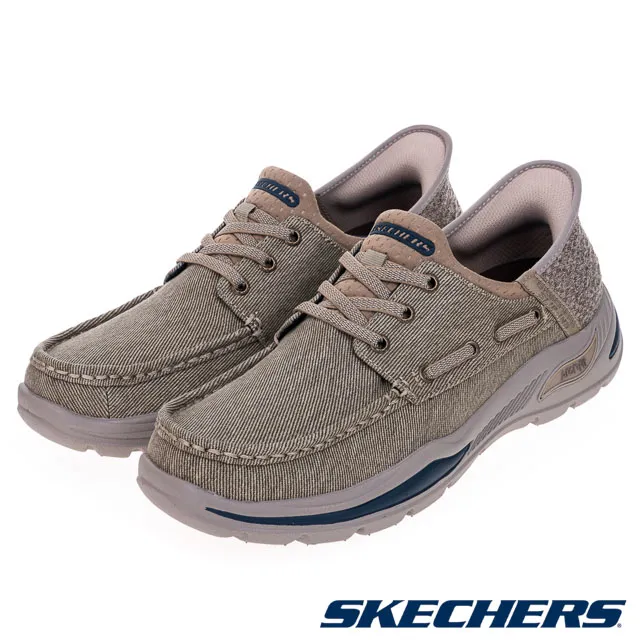 SKECHERS 男休閒系列 ARCH FIT MOTLEY - 204180NVY 歷史價格詳細信息