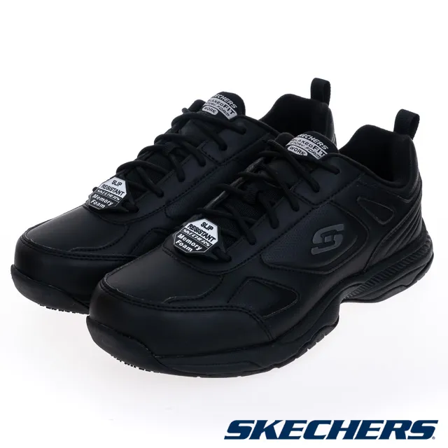SKECHERS DIGHTON ROLIND 200200WBLK 男鞋 ASTM認證 工作適用 防靜電 寬楦 黑 歷史價格詳細信息
