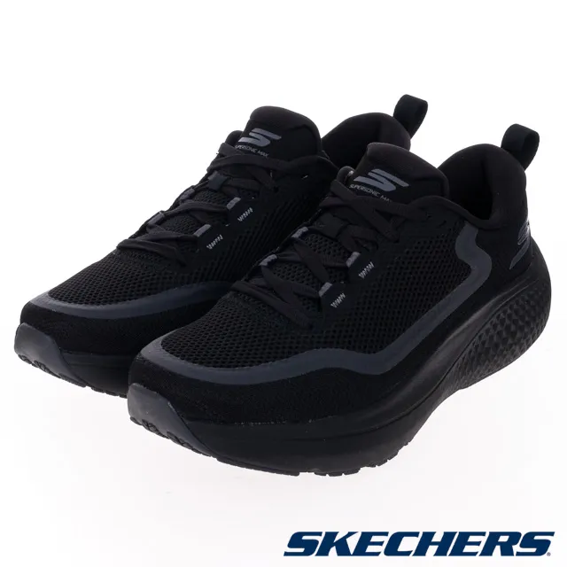 SKECHERS 男 慢跑系列 GORUN SUPERSONIC - 246031BKLM 歷史價格詳細信息