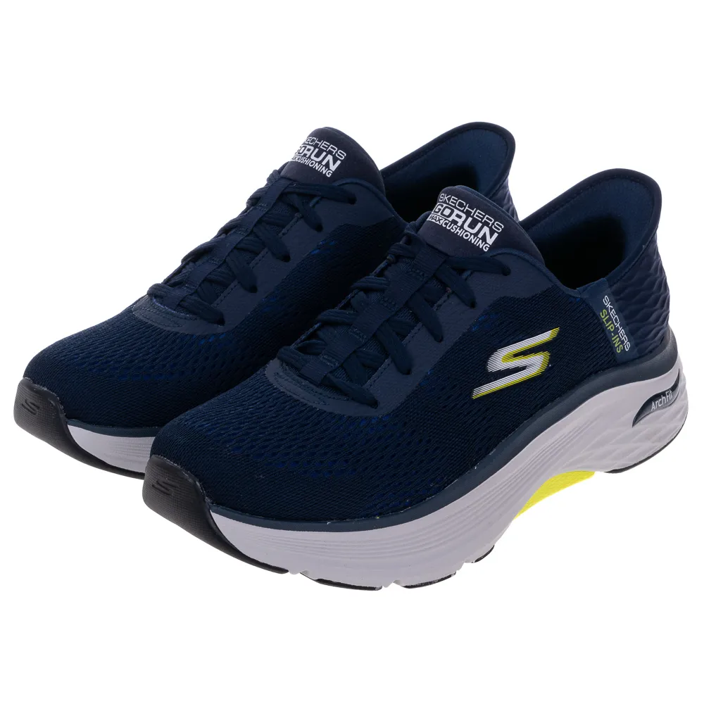 【SKECHERS】男鞋 慢跑系列 瞬穿舒適科技 GO RUN MAX CUSHIONING PREMIER(220313GYRD) 歷史價格詳細信息