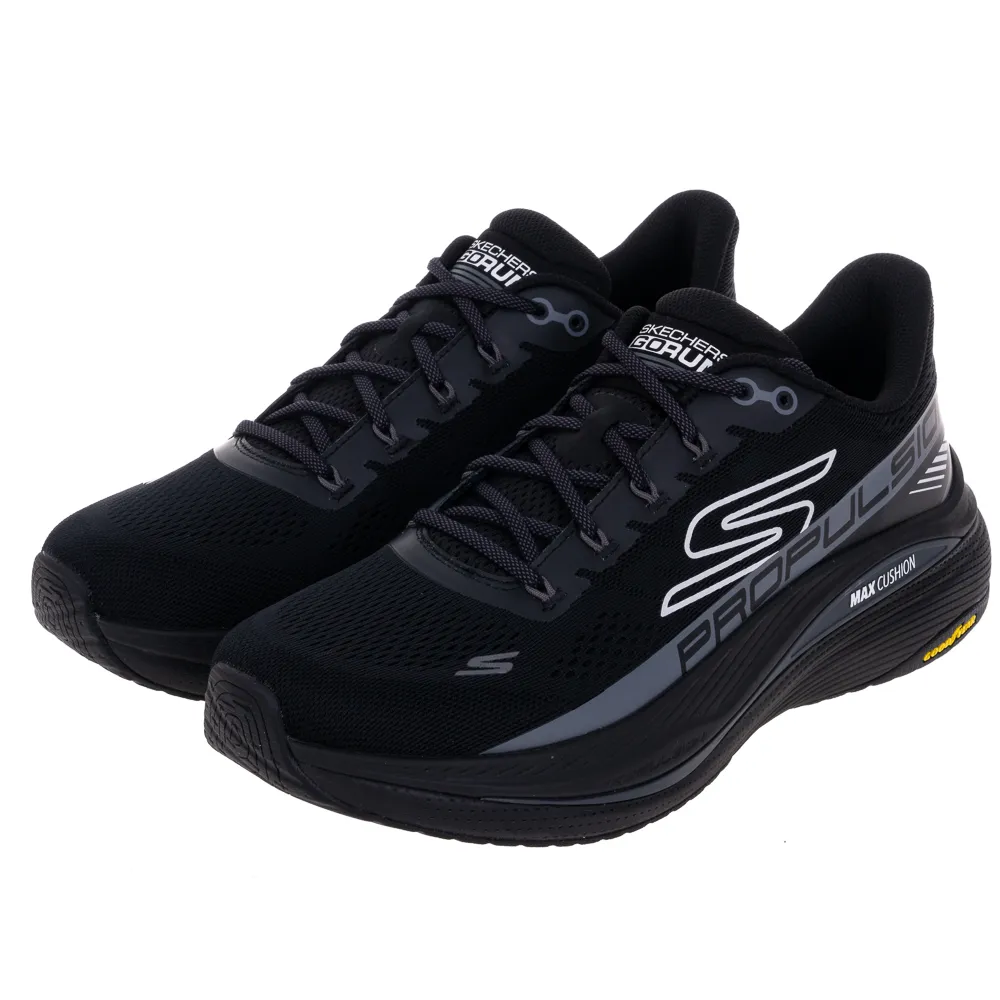 SKECHERS 男鞋 慢跑系列 GO RUN MAX CUSHIONING PROPULSION - 220509WBK 歷史價格詳細信息