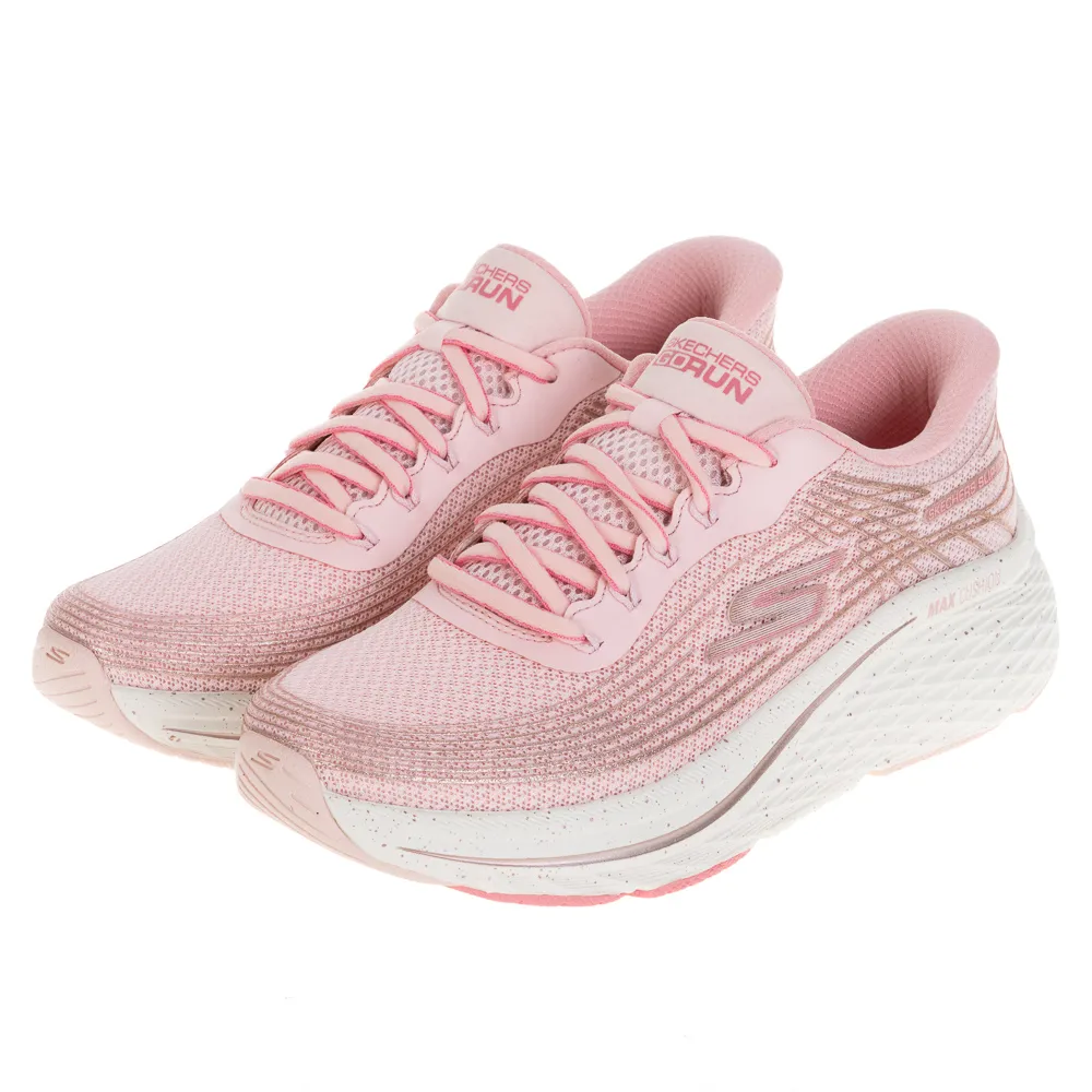 Skechers Go Run Max Cushioning [129646LPRG] 女 慢跑鞋 舒適 瞬穿 粉紅 歷史價格詳細信息