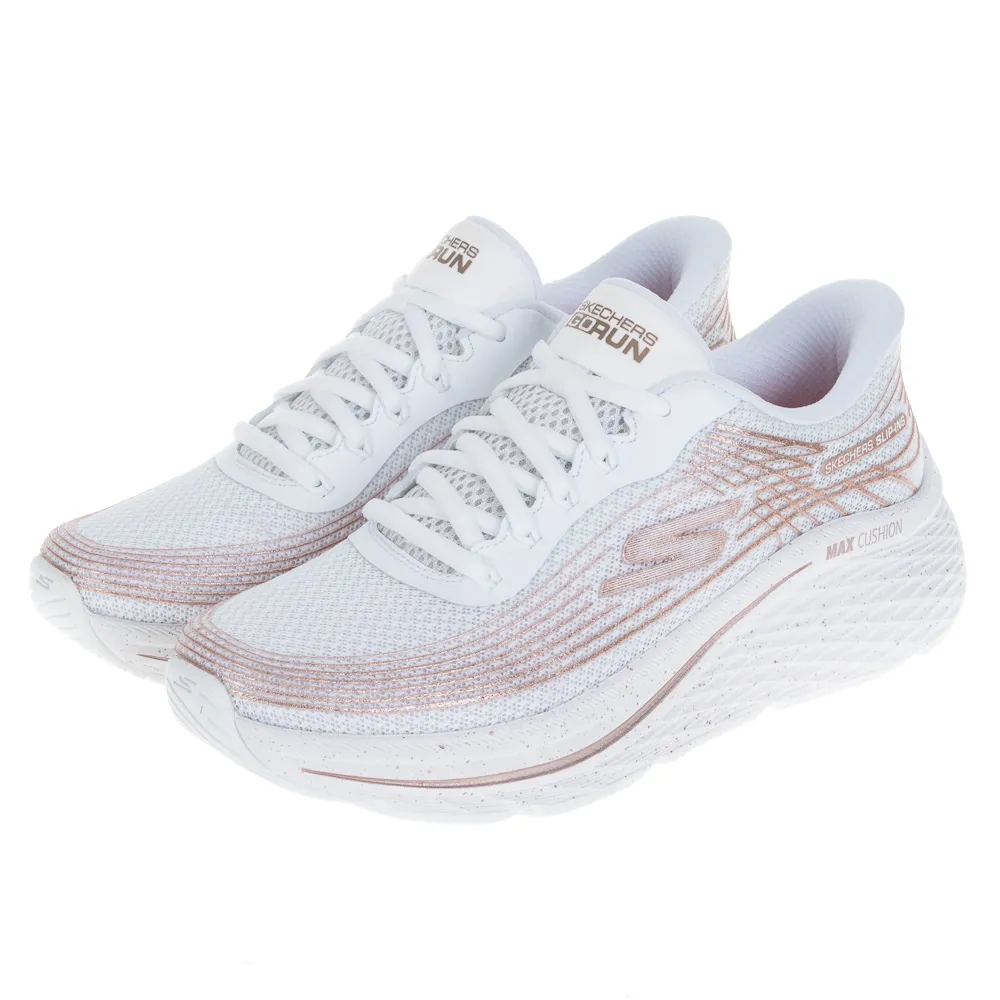 Skechers Go Run Max Cushioning [129646LPRG] 女 慢跑鞋 舒適 瞬穿 粉紅 歷史價格詳細信息