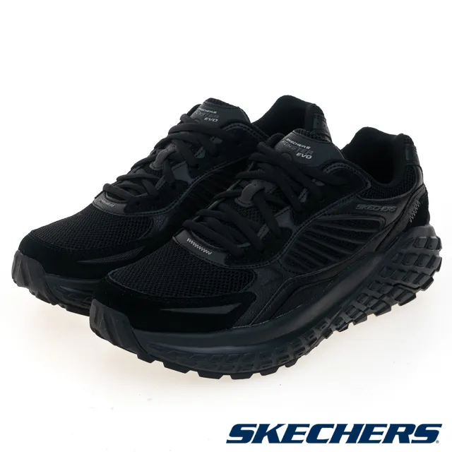 SKECHERS MONSTER 寶可夢 小火龍 運動鞋 中大童 橘黑 R8774 (407104LORMT) 歷史價格詳細信息