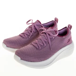 Skechers 慢跑鞋 Max Cushioning Essential 黑白 厚底 女鞋 ACS 129252BKW 歷史價格詳細信息