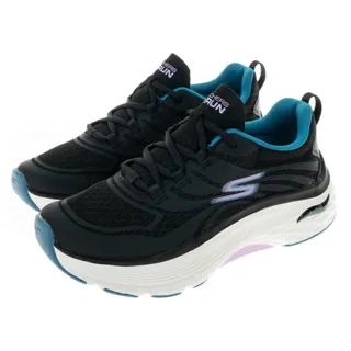 Skechers 慢跑鞋 Max Cushioning Arch Fit 女鞋 黑藍 記憶鞋墊 12128308WBLK 歷史價格詳細信息