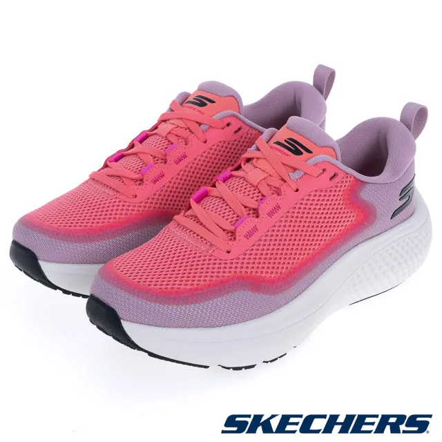 SKECHERS GO RUN MAX 寬楦綁帶運動鞋 黑紫 128923WBKLV 女鞋 歷史價格詳細信息