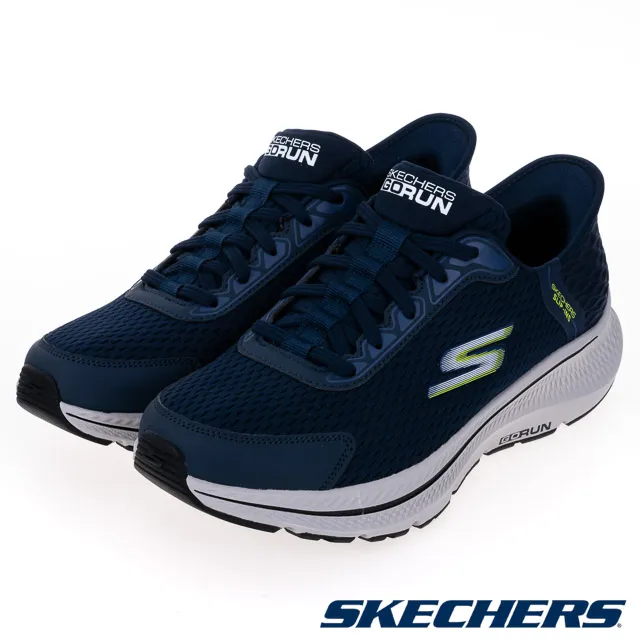 【SKECHERS】男 瞬穿舒適科技 GO RUN CONSISTENT 2.0 慢跑鞋-220863BBK 歷史價格詳細信息