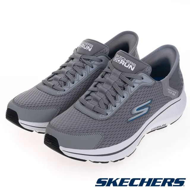 【SKECHERS】男 瞬穿舒適科技 GO RUN CONSISTENT 2.0 慢跑鞋-220863BBK 歷史價格詳細信息