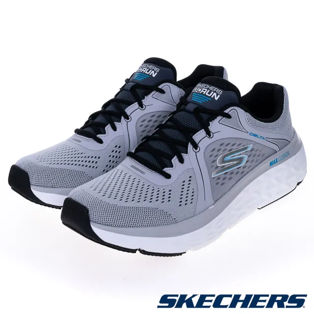 Skechers Max Cushioning Delta [220365GYMT] 男 慢跑鞋 運動 路跑 緩震 灰黑 歷史價格詳細信息